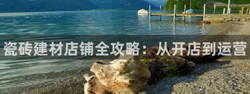 杏鑫平台是黑平台吗