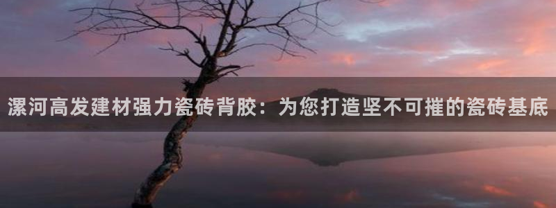 杏鑫平台怎么样黑钱吗安全吗是真的吗