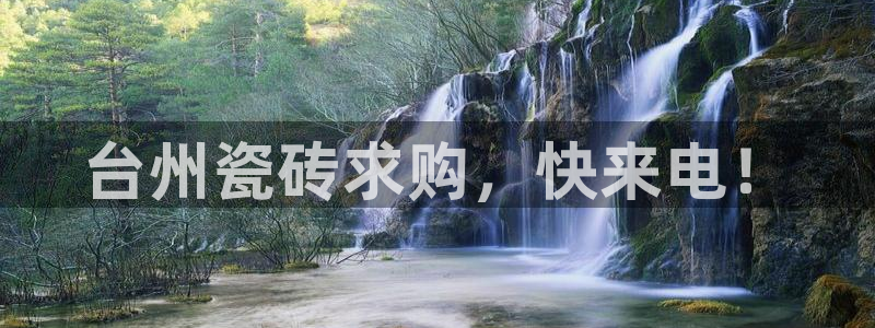 杏鑫平台测速怎么样