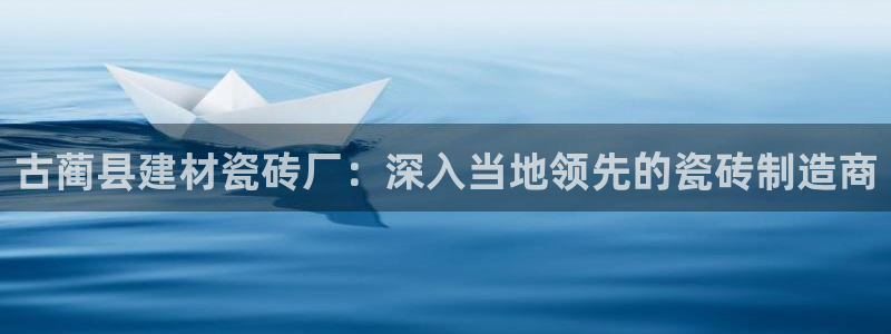 杏鑫平台代理怎么做的