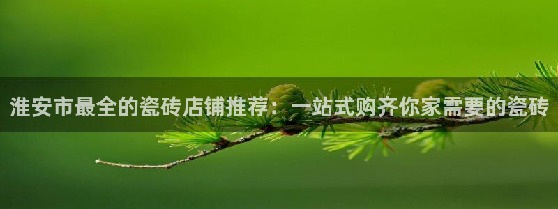 杏鑫平台是黑平台吗是真的吗