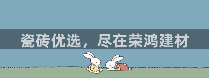 杏鑫官网注册账号是什么