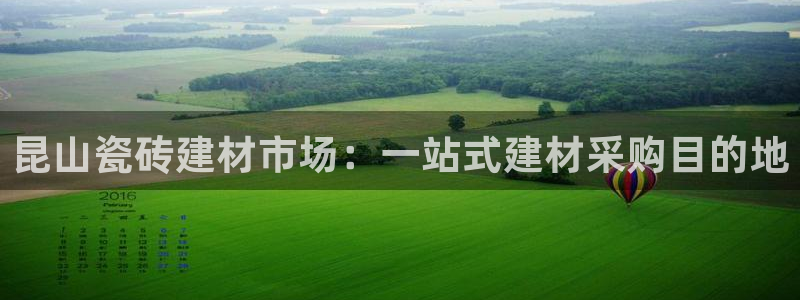 杏鑫平台线路测速