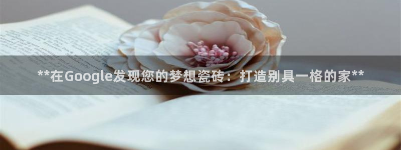 杏鑫平台是黑平台吗知乎