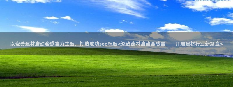 杏鑫娱乐官方网站客户端下载安装