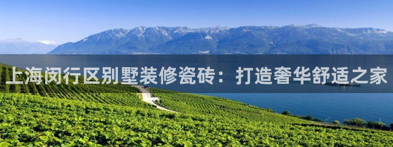 杏鑫娱乐是真的吗知乎