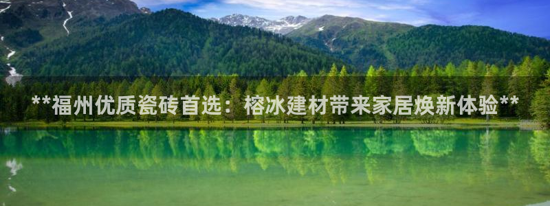 杏鑫官方平台怎么样啊安全吗