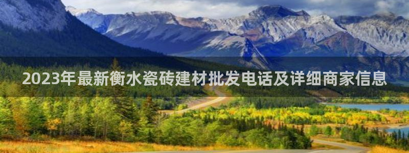 杏鑫官网最新信息新闻