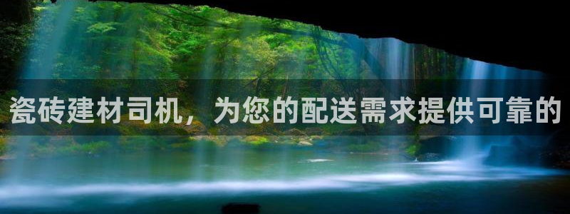 杏鑫官网注册账号是什么