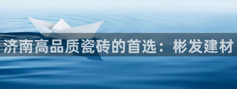 杏鑫平台代理怎么样赚钱