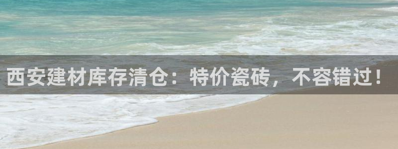 杏鑫注册登录网址是什么