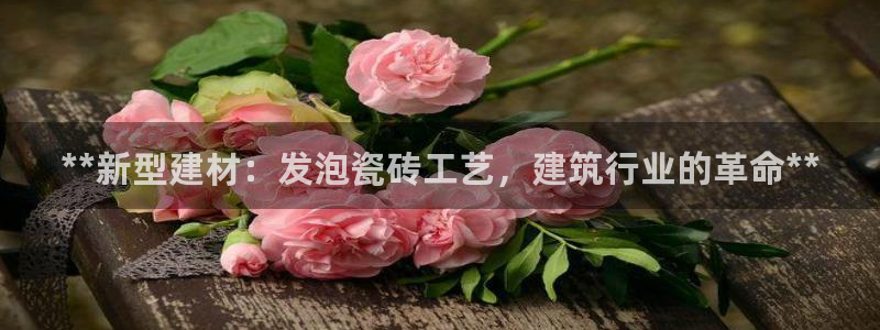 杏鑫官网注册账号怎么注册