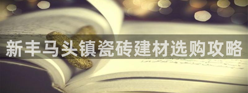 杏鑫官网注册账号怎么注册不了