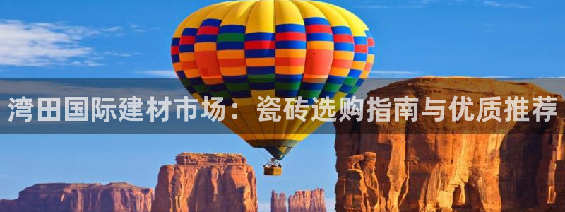 杏鑫娱乐-官方网站