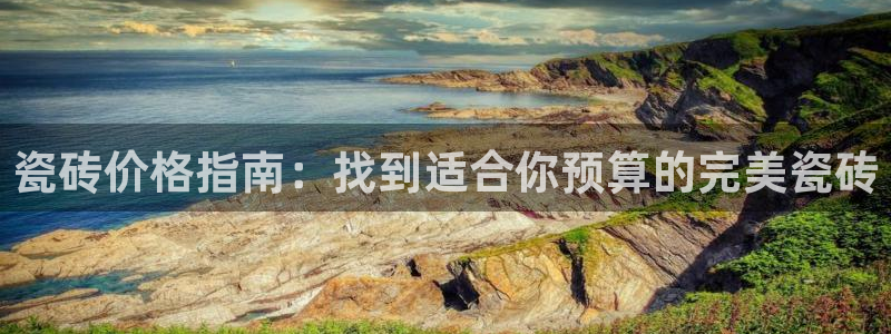 杏鑫平台注册地址在哪里