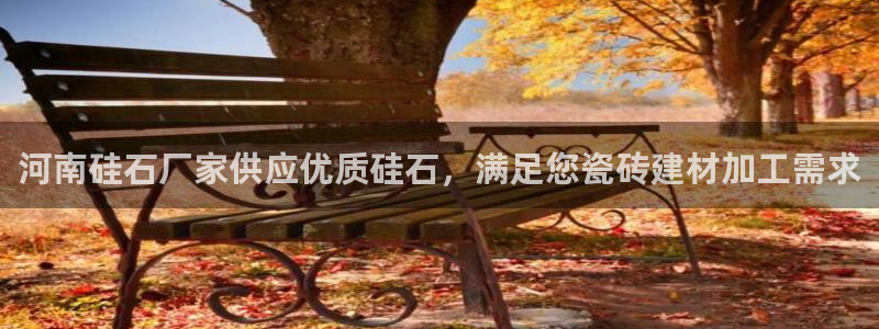 杏鑫平台正规吗可信吗