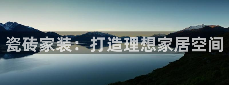 杏鑫平台靠谱吗