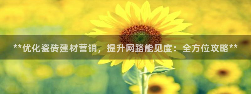 杏鑫平台登录地址在哪