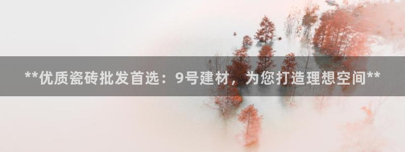 杏鑫娱乐官网下载