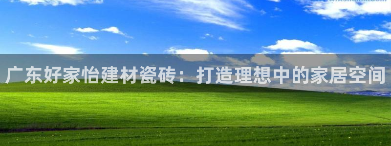 杏鑫平台是黑平台吗