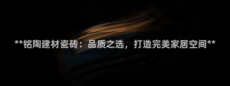 杏鑫娱乐怎么下