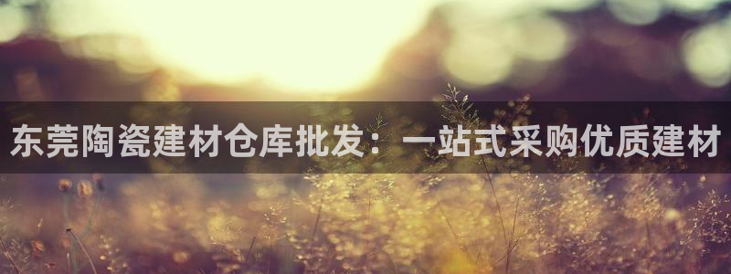 杏鑫娱乐是真的吗还是假的