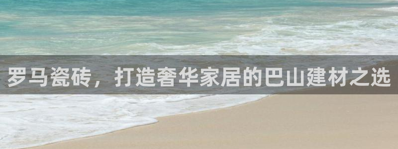 杏鑫平台怎么样黑钱吗