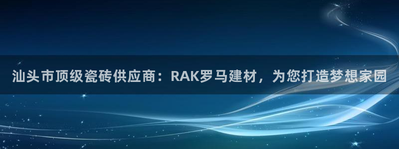 杏鑫平台招商电话号码查询