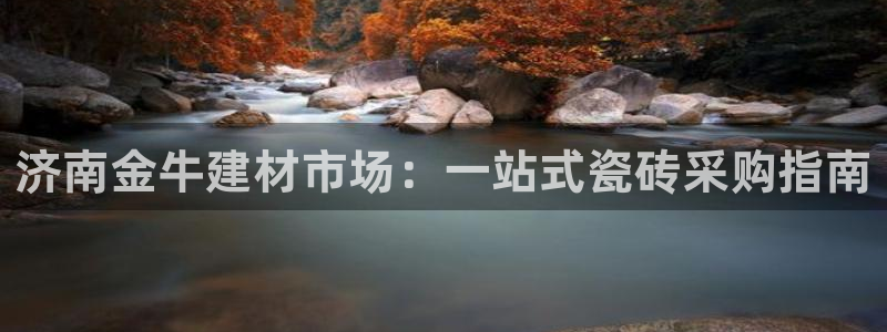 杏鑫官网注册账号怎么注册