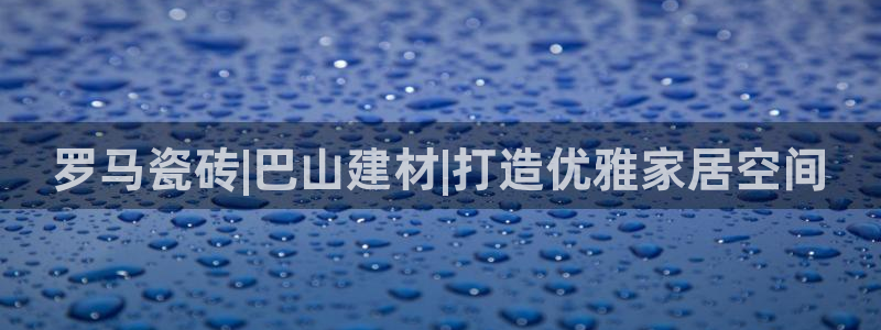 杏鑫平台注册入口