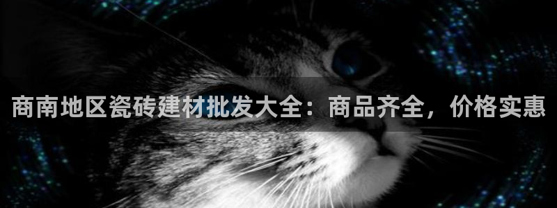 杏鑫平台号7O777
