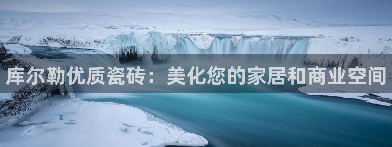 杏鑫平台怎么样黑钱吗安全吗
