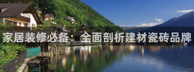 杏鑫平台靠谱吗