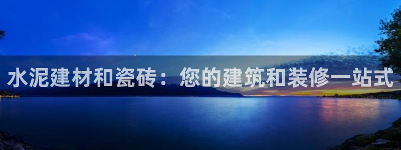 杏鑫平台注册地址在哪里