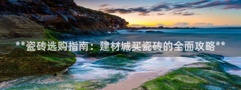 杏鑫娱乐是合法的吗是真的吗