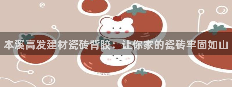 杏鑫平台怎么样黑钱吗是真的吗