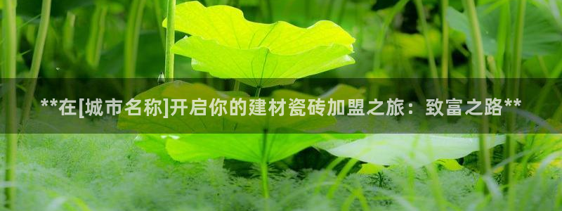 杏鑫注册平台官方网站入口
