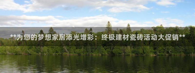 杏鑫平台注册地址是哪里