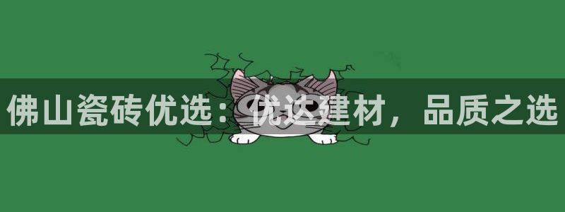 杏鑫平台怎么样黑钱吗安全吗