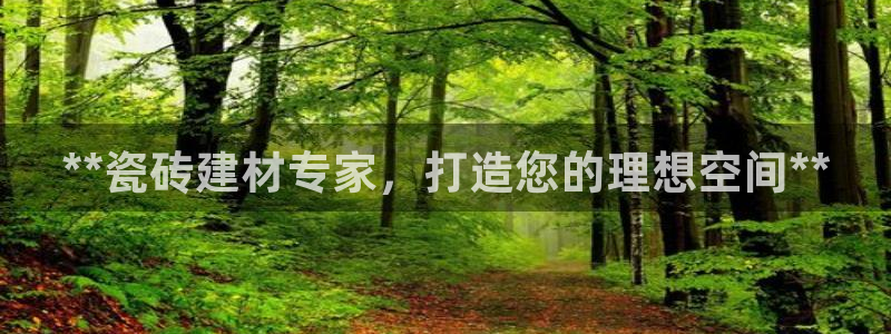 杏鑫平台注册地址是哪里