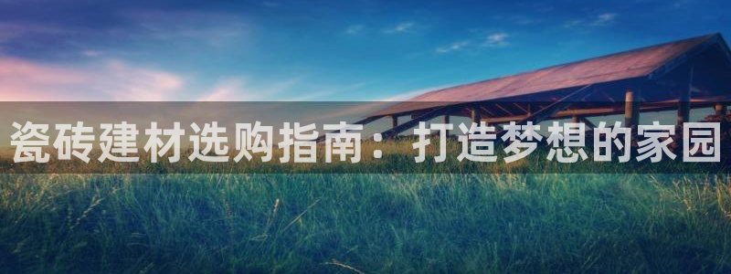 杏鑫娱乐官网登录不了