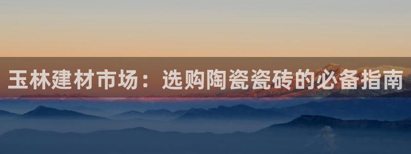 杏鑫娱乐是合法的吗是真的吗