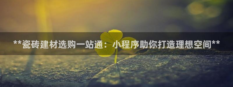 杏鑫平台代理注册多少钱啊