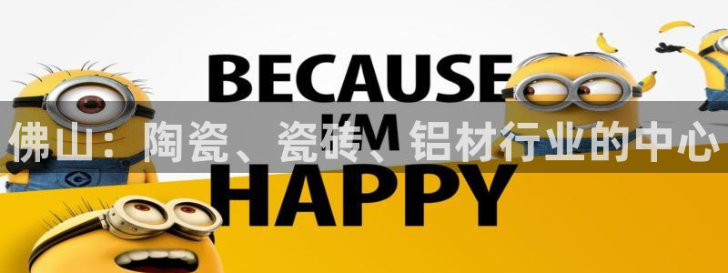 杏鑫代理注册登录