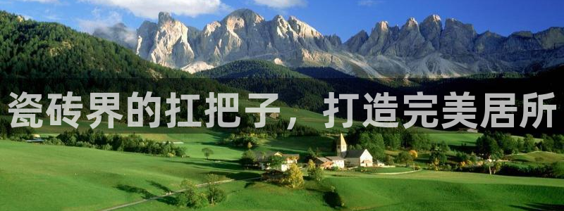 杏鑫平台直属哪个公司
