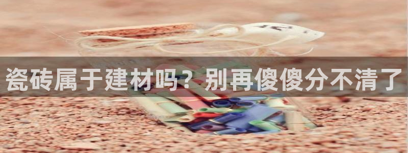 杏鑫代理注册