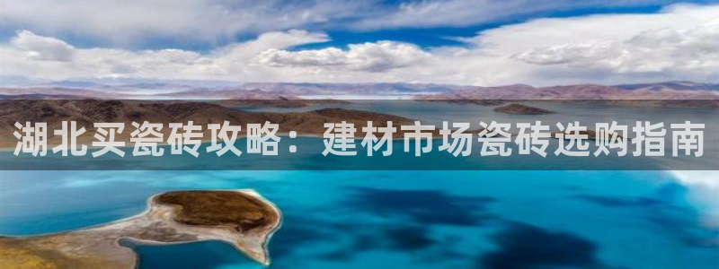 杏鑫平台列7O777