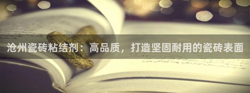 杏鑫官网最新信息新闻报道
