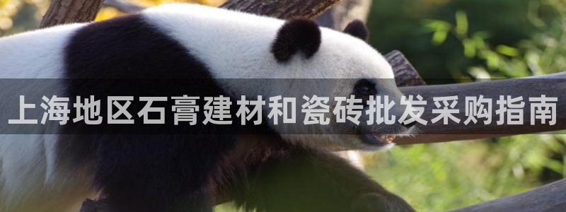 杏鑫娱乐官网