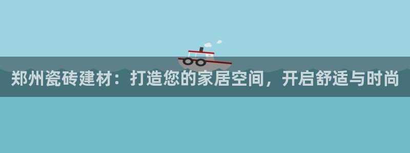 杏鑫娱乐开发团队